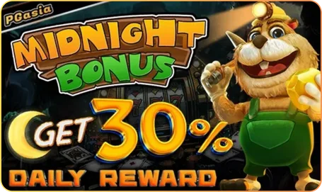 Midnight Bonus Get 30% Daily Reward