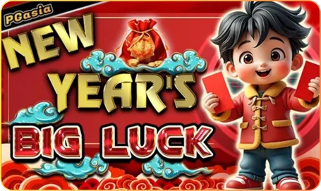 NEW YEAR BIG LUCK